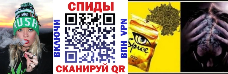 БУТИРАТ жидкий экстази  Полярный 