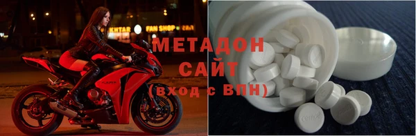 герыч Алзамай