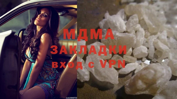 герыч Алзамай