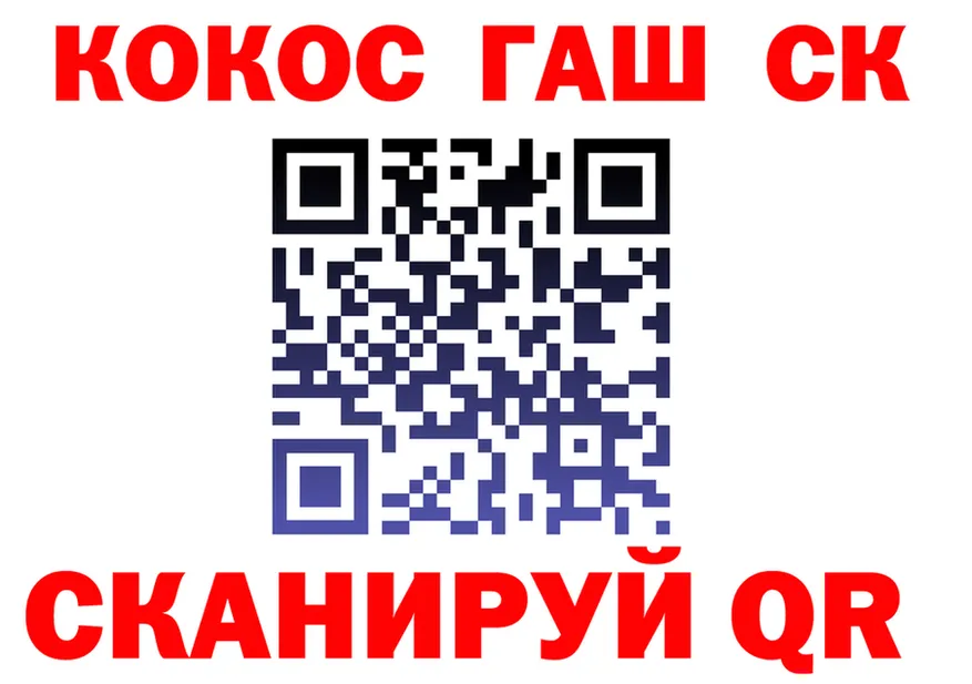 Наркошоп  Telegram Полярный