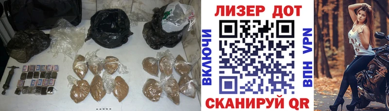 Лсд 25 экстази кислота  продажа наркотиков  Полярный 